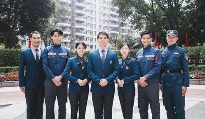 【物說四十載】中海物業(yè)全面升級(jí)