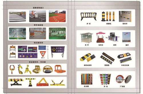 滎陽(yáng)標(biāo)線聯(lián)系電話口碑推薦