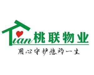 成都桃聯(lián)物業(yè)管理