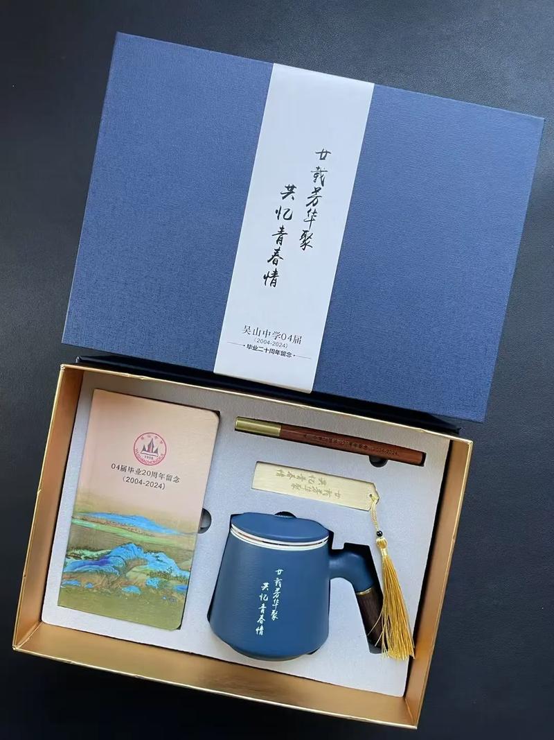 高級簡約伴手禮 讓商務情誼與感恩，回歸恰到好處的優雅
